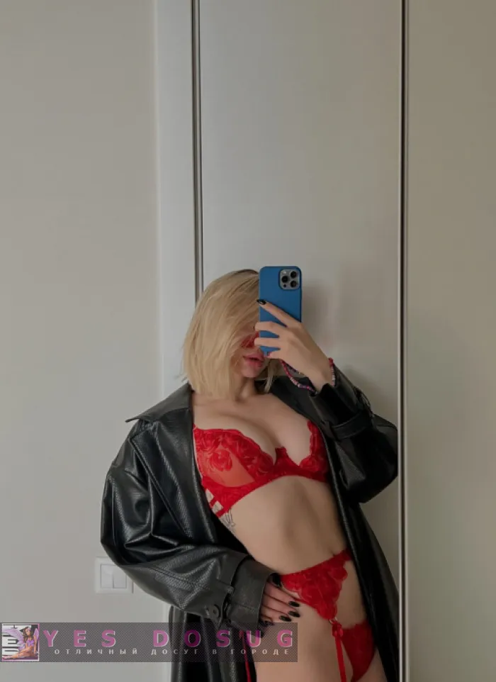 проститутка фея Алиночка, Энгельс, +7 (950) 868-5940